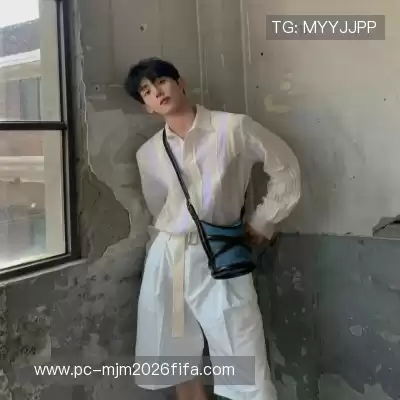 裘渊海